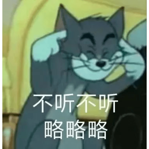 Tom and Jerry Mix 2.0 18