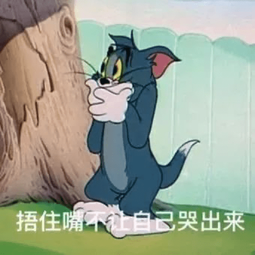 Tom and Jerry Mix 2.0 19