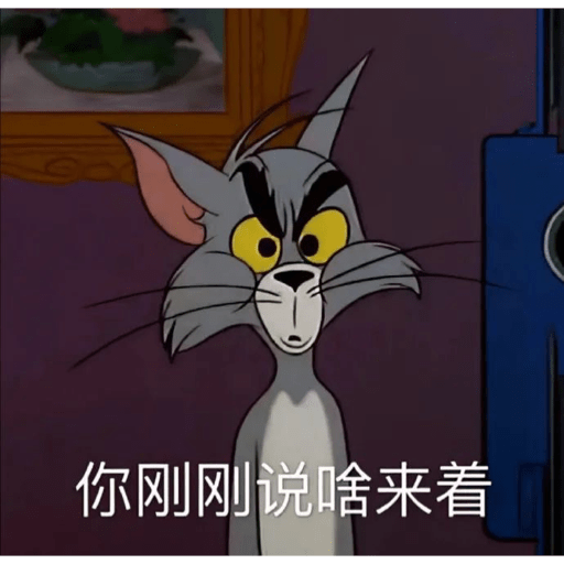 Tom and Jerry Mix 2.0 20