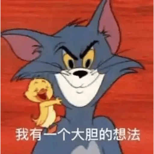 Tom and Jerry Mix 2.0 10