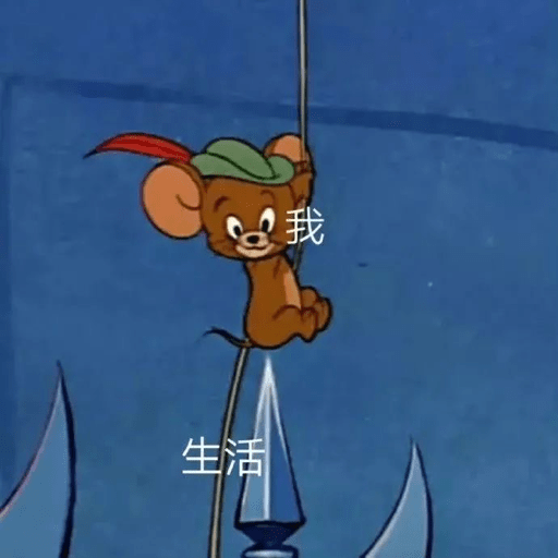 Tom and Jerry Mix 2.0 11