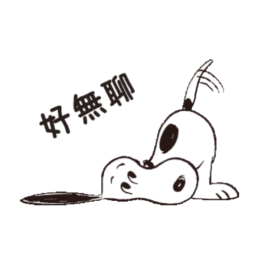 Snoopy Gets Movin’ 20