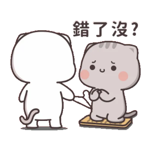 Cutie Cat-Chan Mix 3.0 5