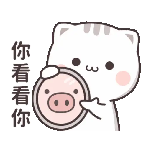 Cutie Cat-Chan Mix 3.0 20