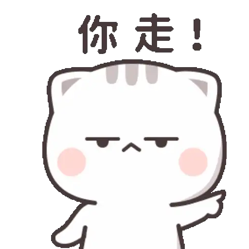 Cutie Cat-Chan Mix 3.0 18