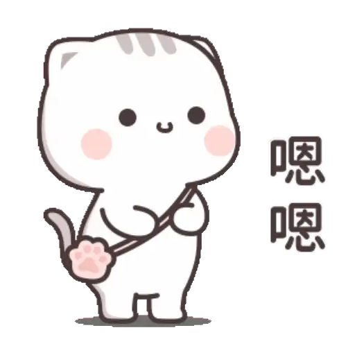 Cutie Cat-Chan Mix 3.0 2