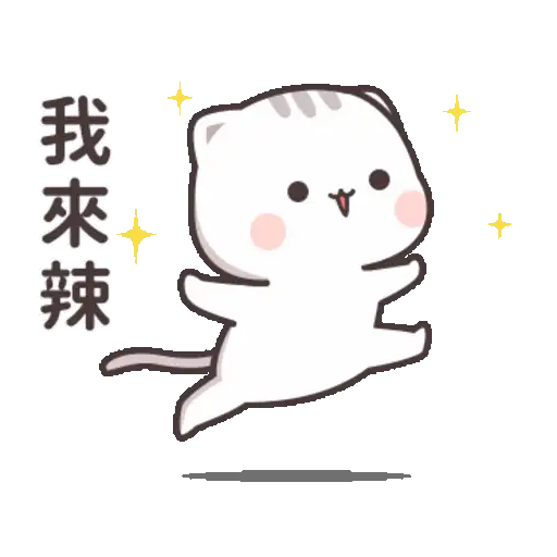 Cutie Cat-Chan Mix 3.0 25