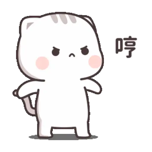 Cutie Cat-Chan Mix 3.0 26