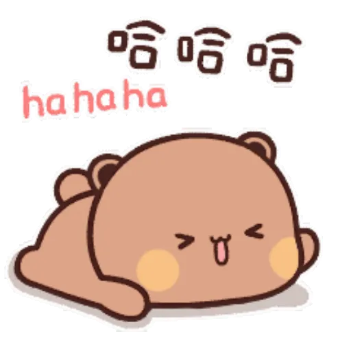 Panda Bubu 5.0 21