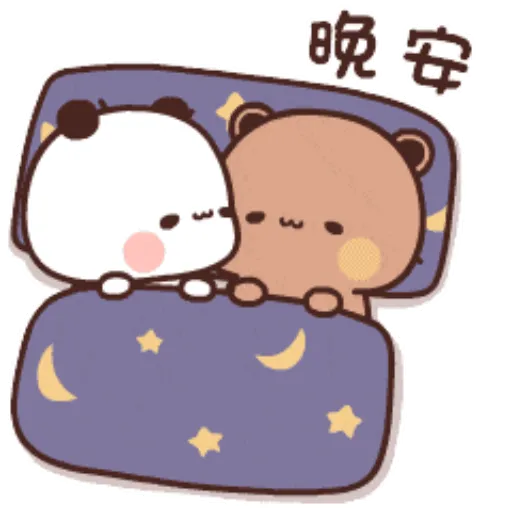 Panda Bubu 5.0 23