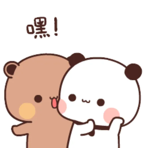 Panda Bubu 5.0 6