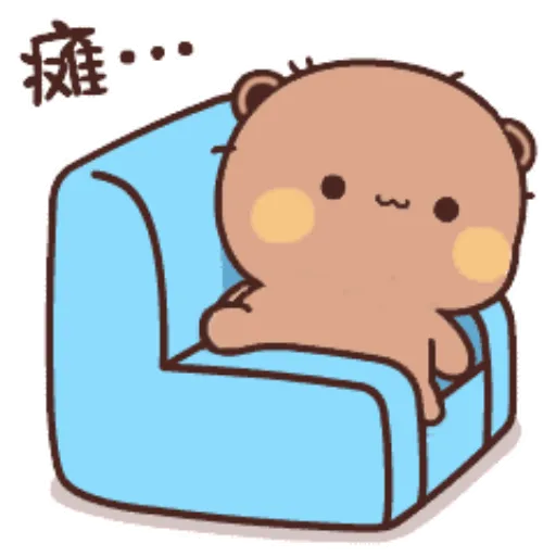 Panda Bubu 5.0 18