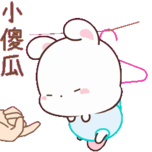 Happy Bunny: Daily Life 10