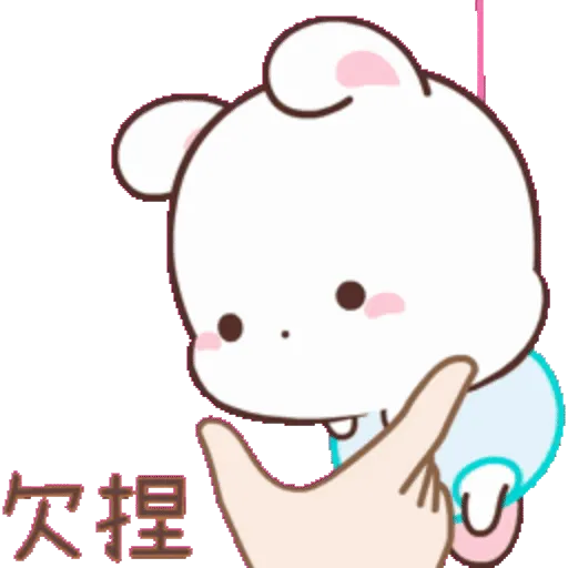 Happy Bunny: Daily Life 9