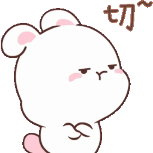 Happy Bunny: Daily Life 23