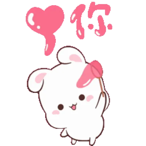 Happy Bunny: Daily Life 19