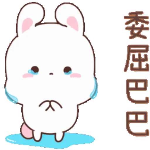 Happy Bunny: Daily Life 24