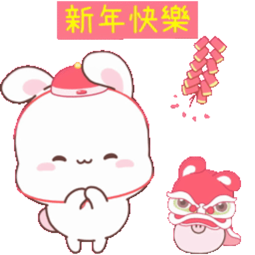 Happy Bunny4: NewYearChristmas 6