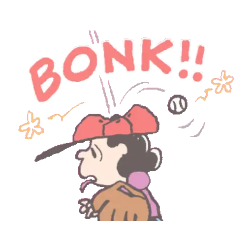 Snoopy: Peanuts (80’s) 22