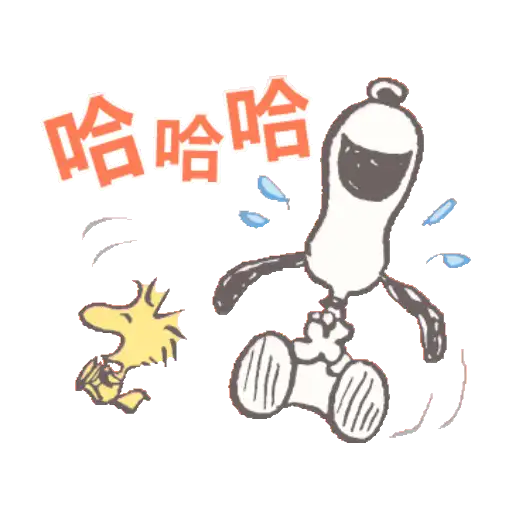 Snoopy: Peanuts (80’s) 11