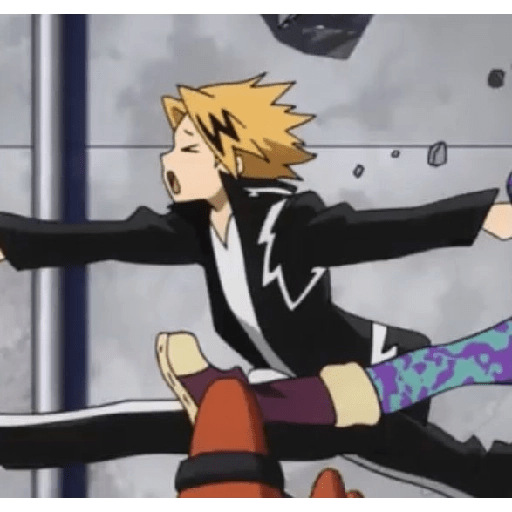 Denki 9