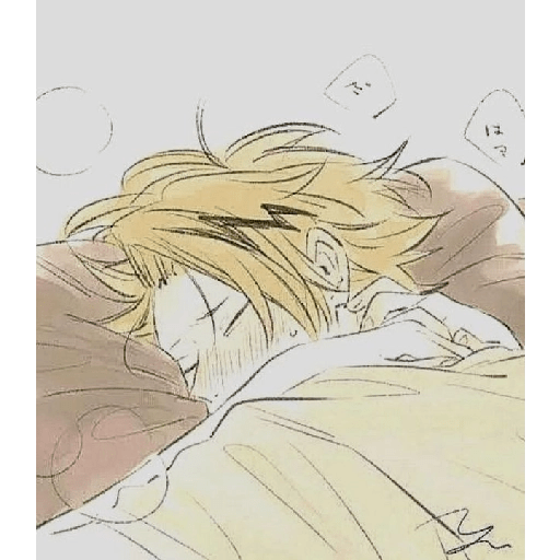 Denki 25