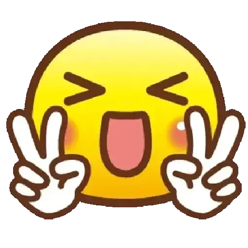 Emojis animados 💛😍