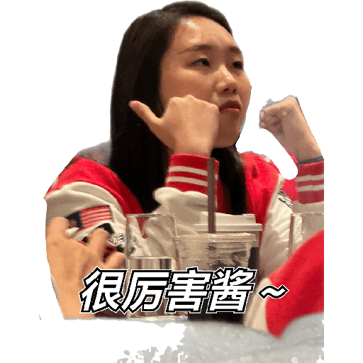 Sticker Image