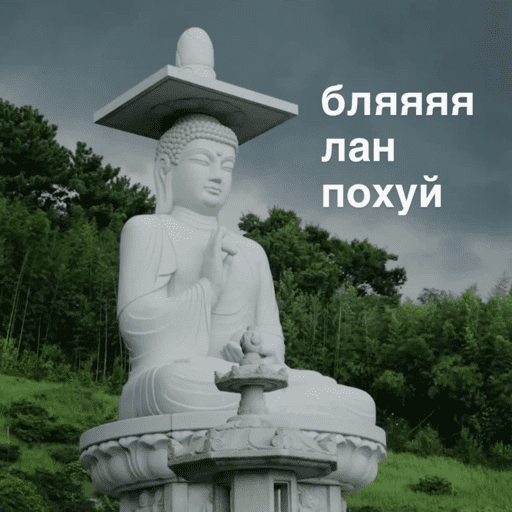 Мои стикеры 11