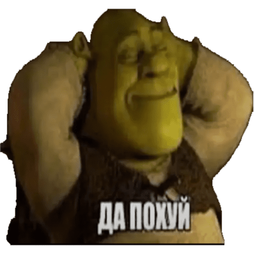 Мои стикеры 16