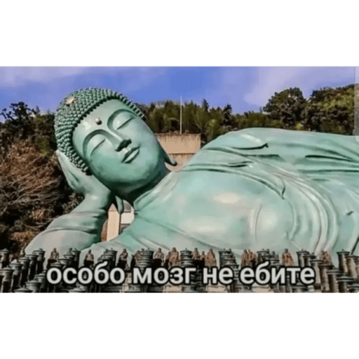 Мои стикеры 17