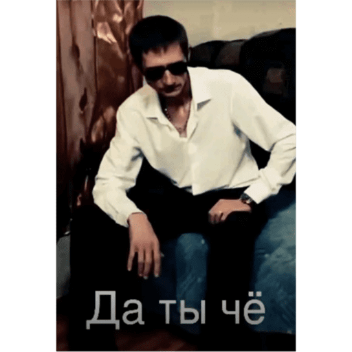 Мои стикеры 7