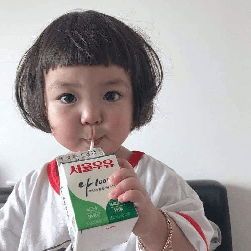 Niña Japonesa 6