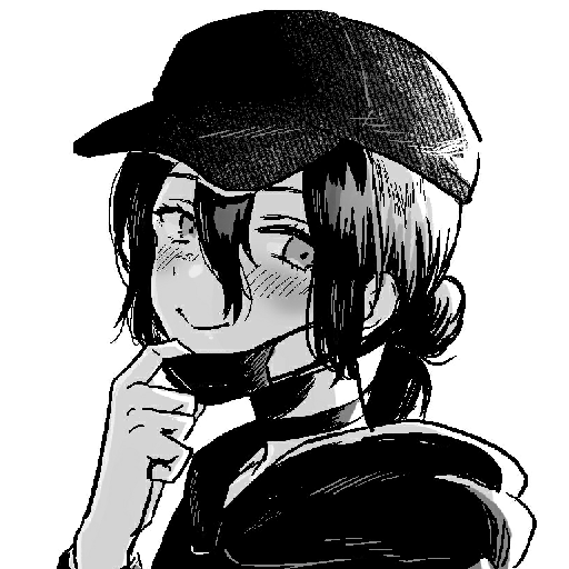 Reze 