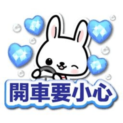 Figurinhas cute 2
