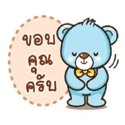 Figurinhas cute 4