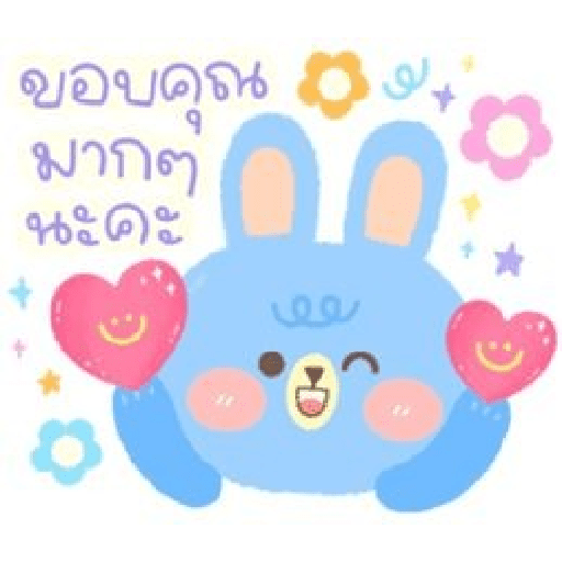 Figurinhas cute 14