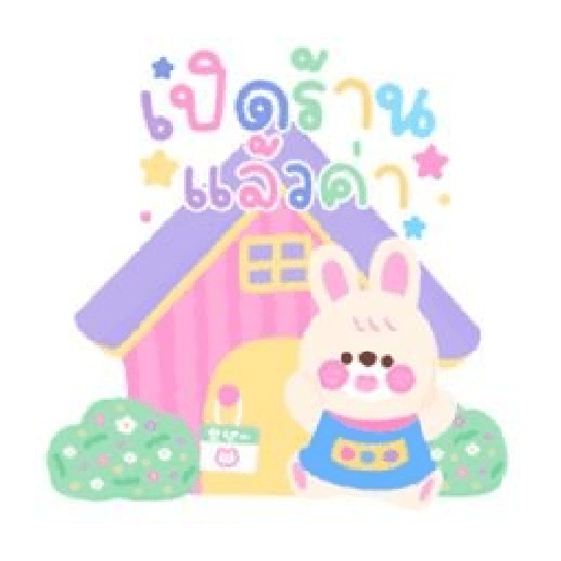 Figurinhas cute 15