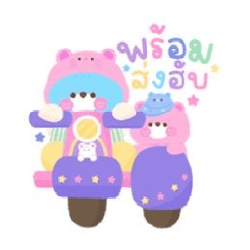 Figurinhas cute 16