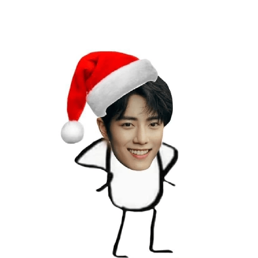 Natal com Bts 18