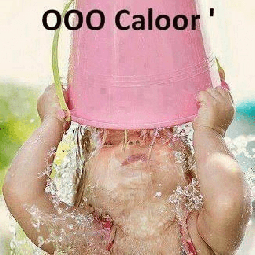 Que calor é esse 17