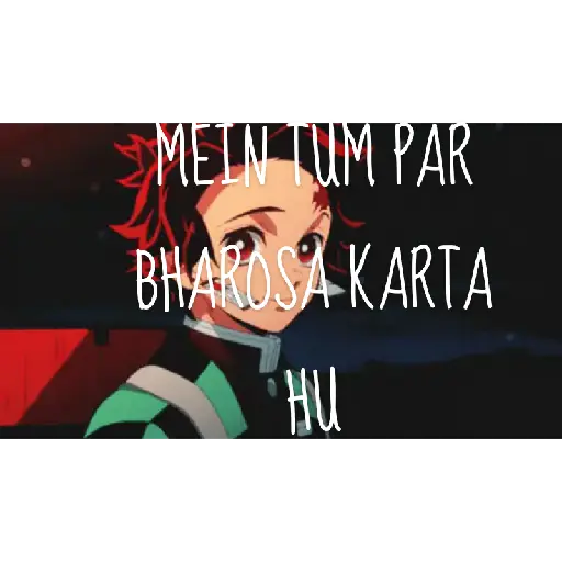DEMON SLAYER HINDI 1