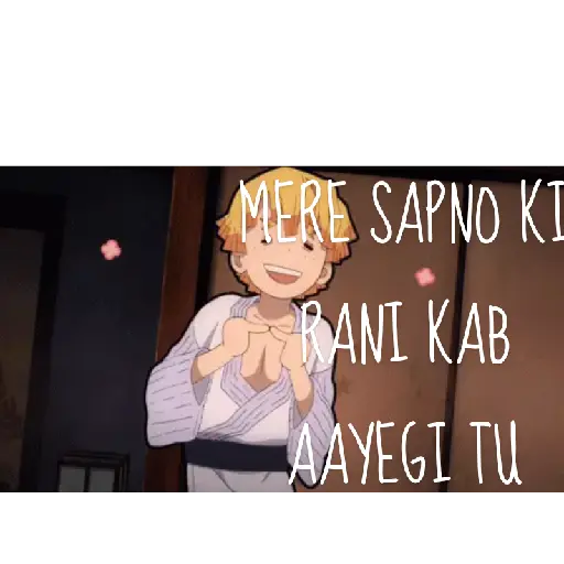 DEMON SLAYER HINDI 2