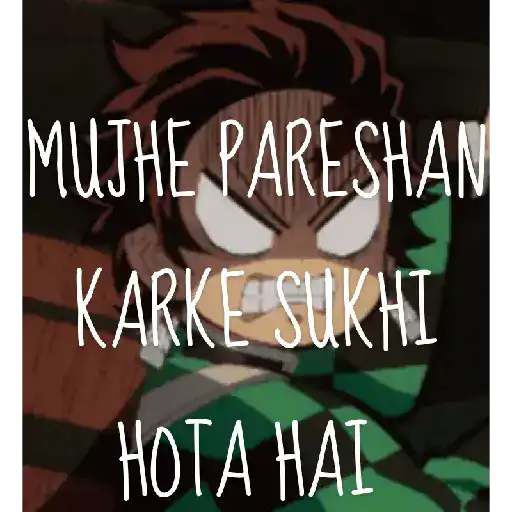 DEMON SLAYER HINDI 24