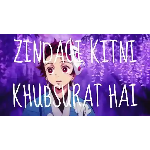DEMON SLAYER HINDI 12