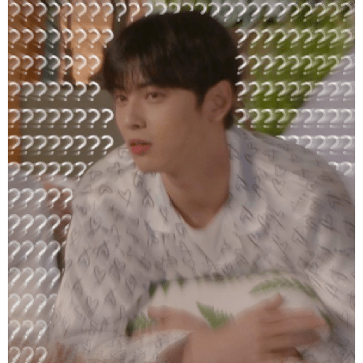 Cha Eun-Woo 22
