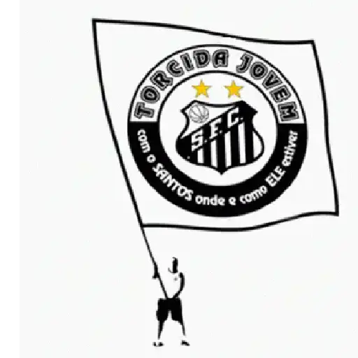 Gif do santos 4