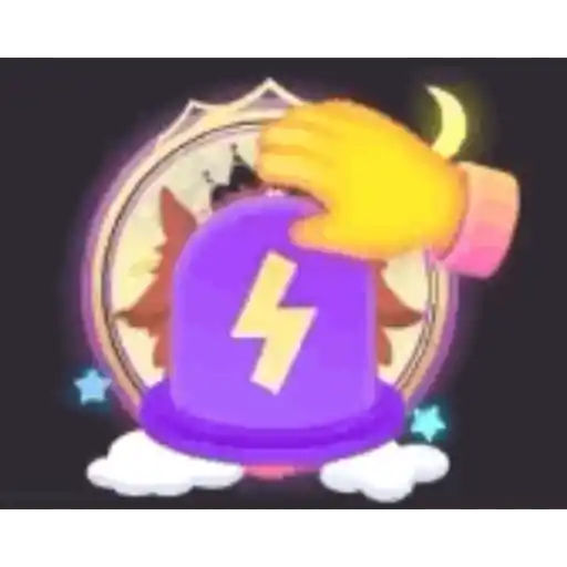 Emote  22