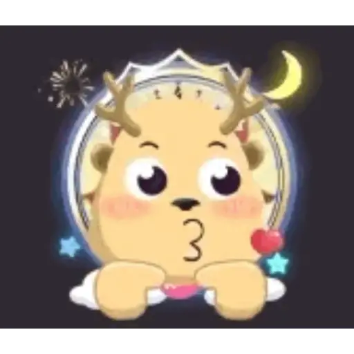Emote  7