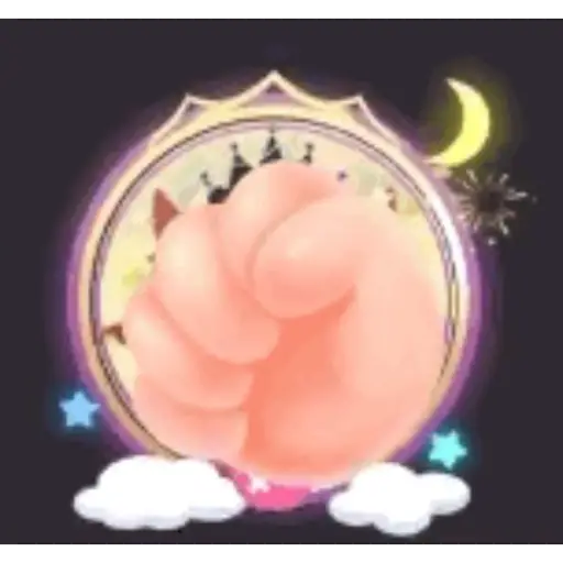Emote  29